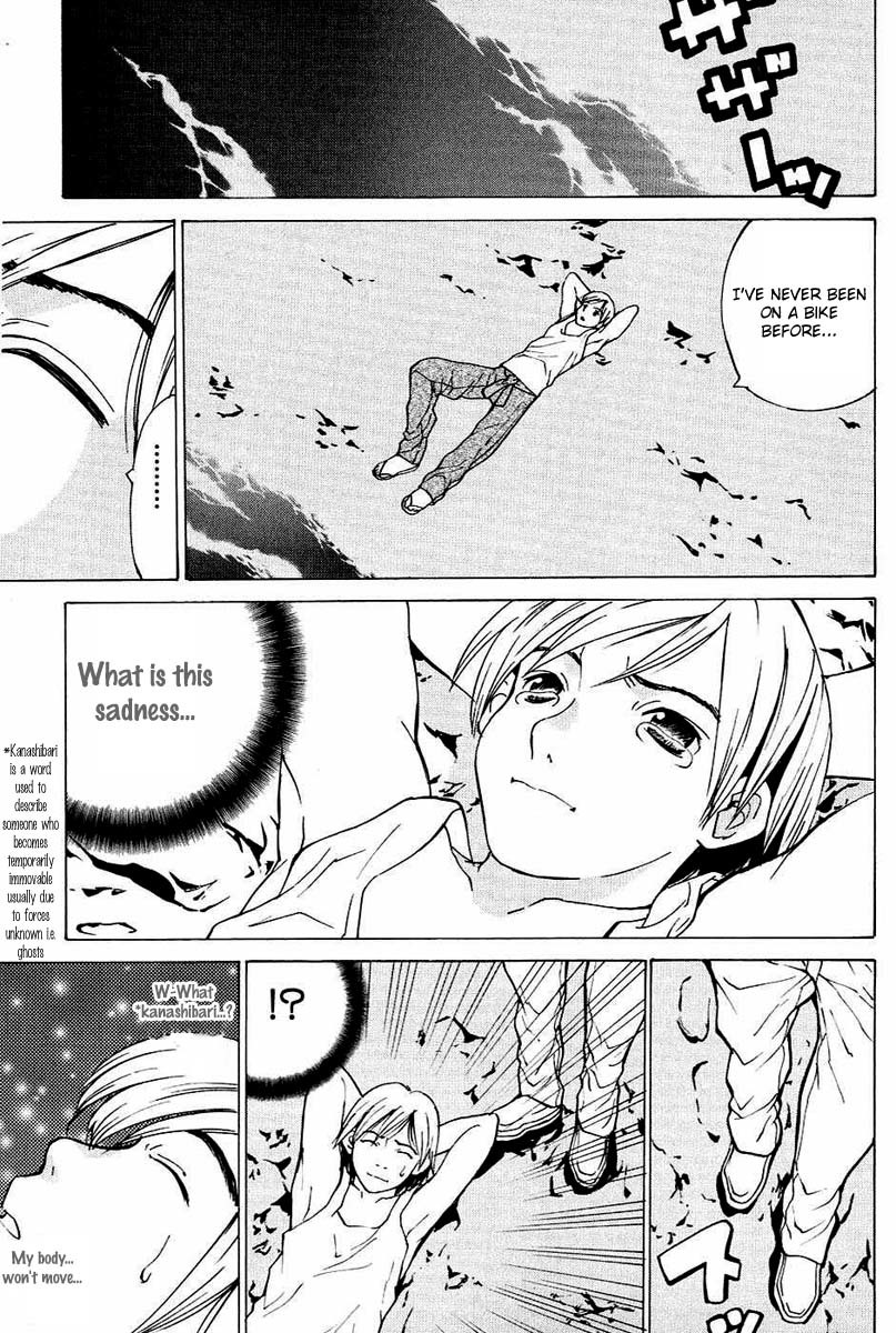 A Girls Chapter 1 page 10 - Chapter 1