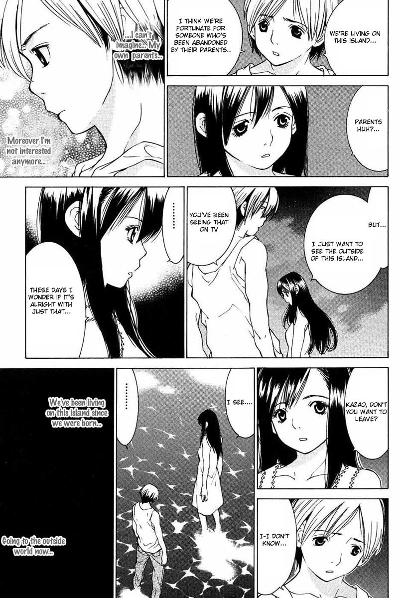 A Girls Chapter 1 page 14 - Chapter 1