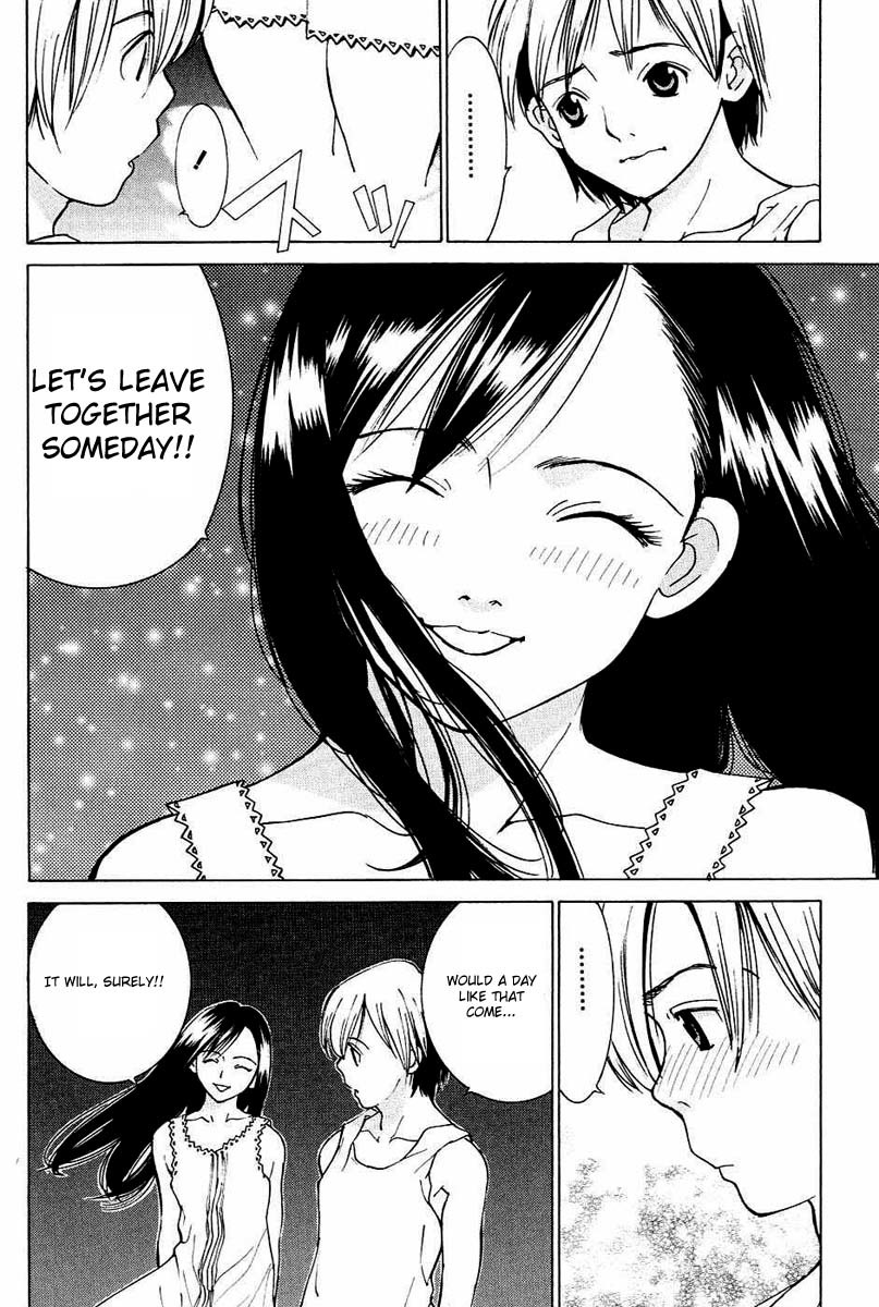 A Girls Chapter 1 page 15 - Chapter 1