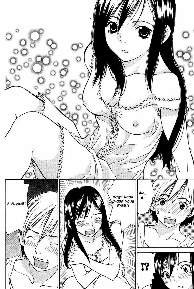 A Girls Chapter 1 page 17 - Chapter 1