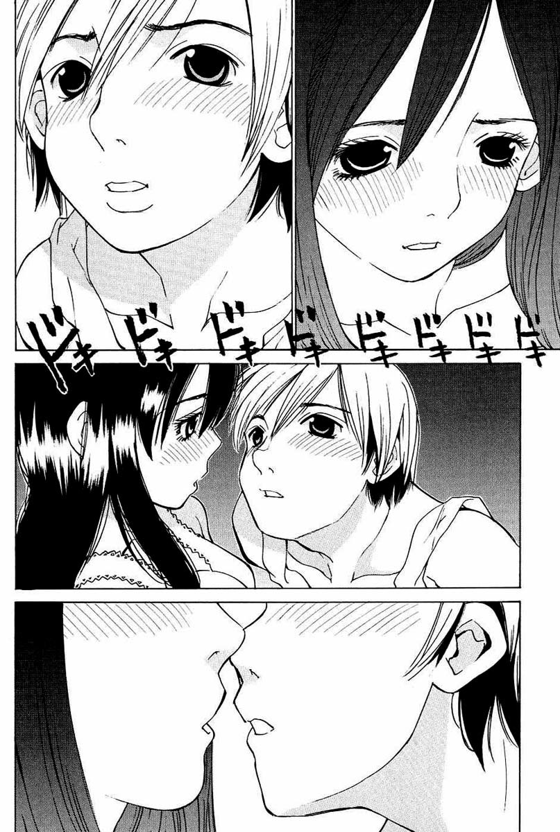 A Girls Chapter 1 page 19 - Chapter 1