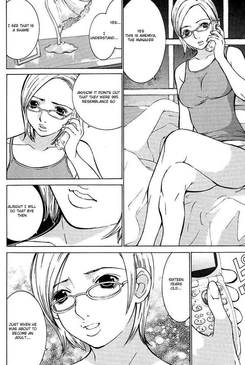 A Girls Chapter 1 page 21 - Chapter 1