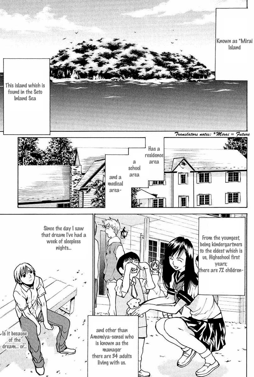 A Girls Chapter 1 page 22 - Chapter 1
