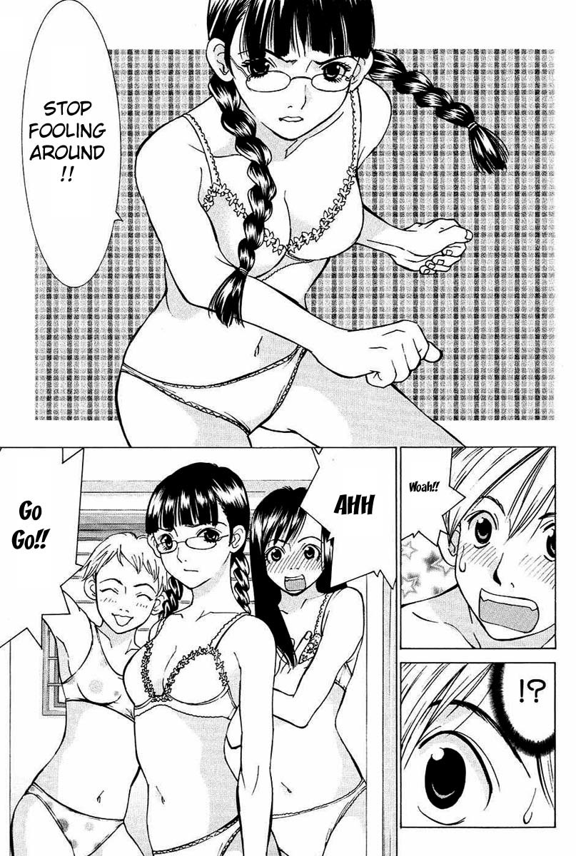 A Girls Chapter 1 page 26 - Chapter 1