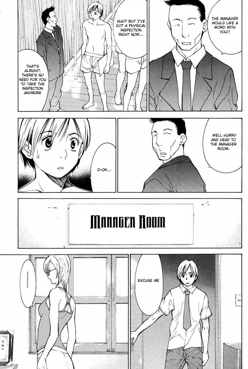 A Girls Chapter 1 page 28 - Chapter 1