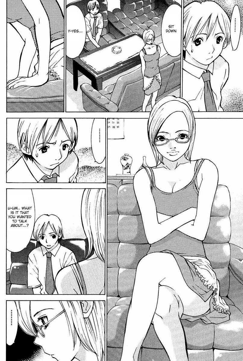 A Girls Chapter 1 page 29 - Chapter 1