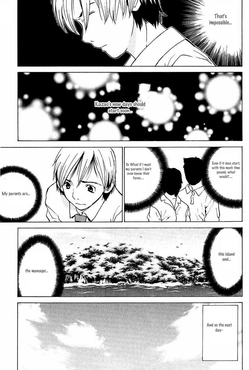 A Girls Chapter 1 page 32 - Chapter 1