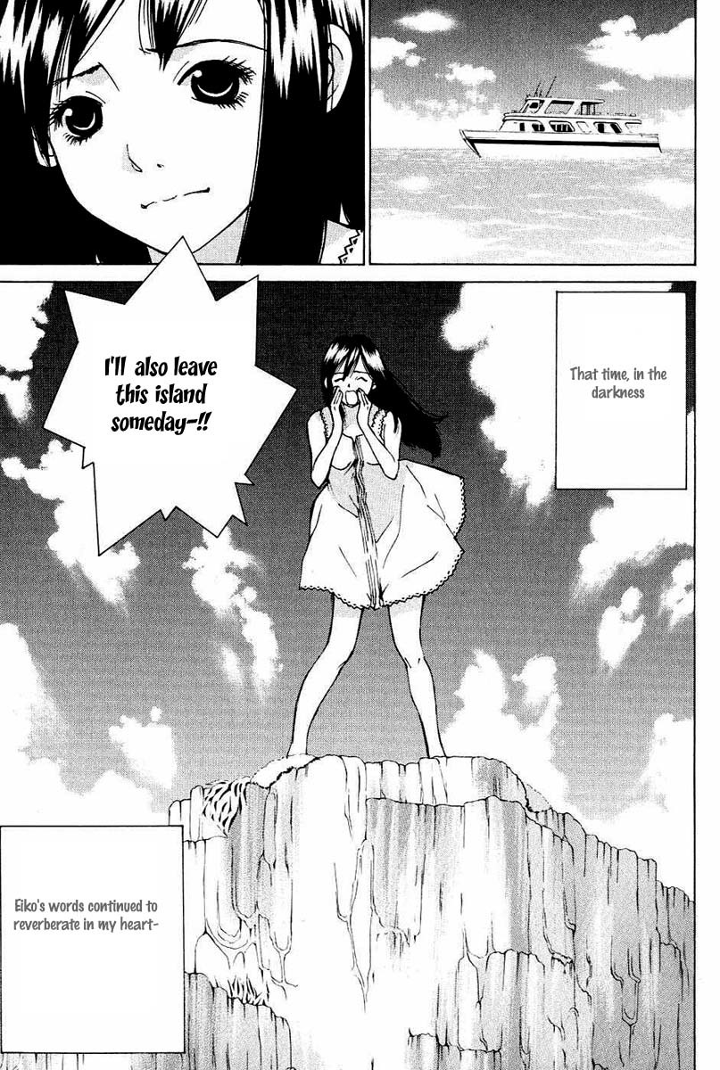 A Girls Chapter 1 page 40 - Chapter 1