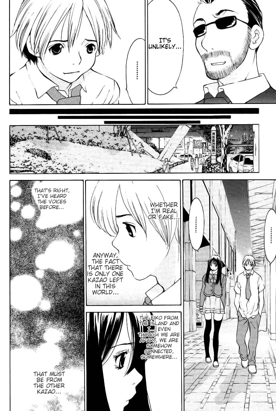 A Girls Chapter 10 page 21 - Chapter 10