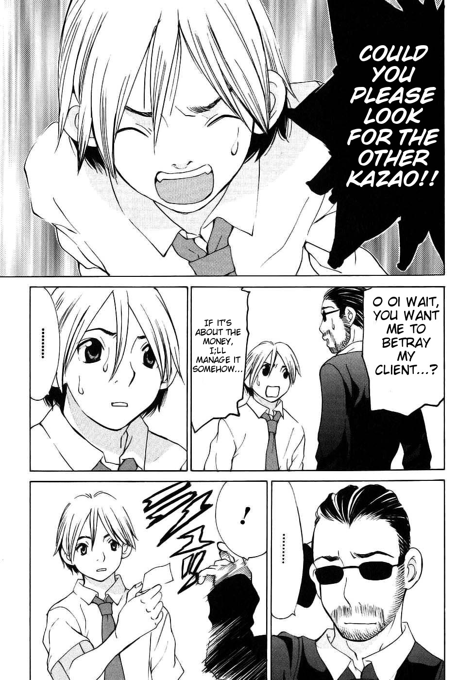A Girls Chapter 10 page 27 - Chapter 10