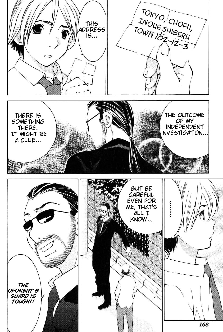 A Girls Chapter 10 page 28 - Chapter 10