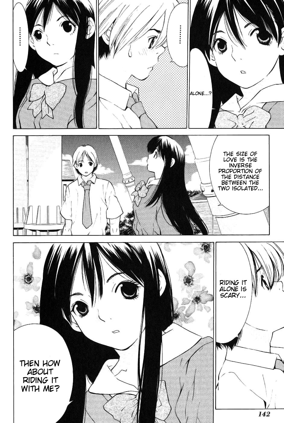 A Girls Chapter 10 page 3 - Chapter 10