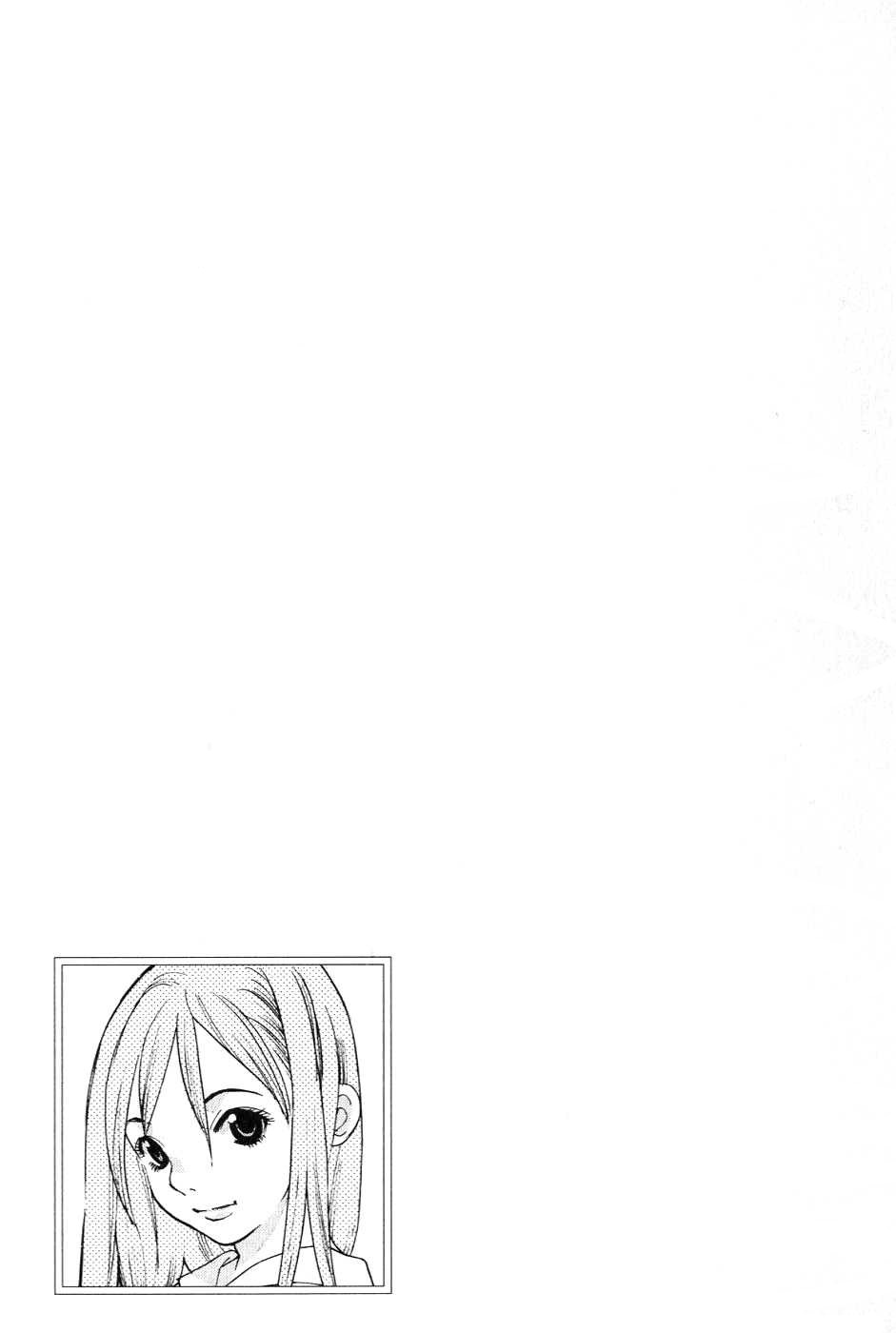 A Girls Chapter 10 page 35 - Chapter 10
