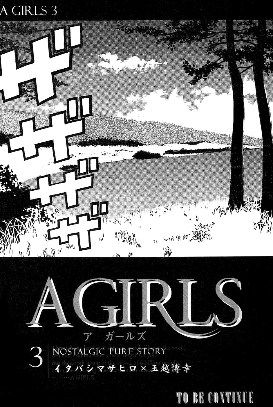 A Girls Chapter 10 page 37 - Chapter 10
