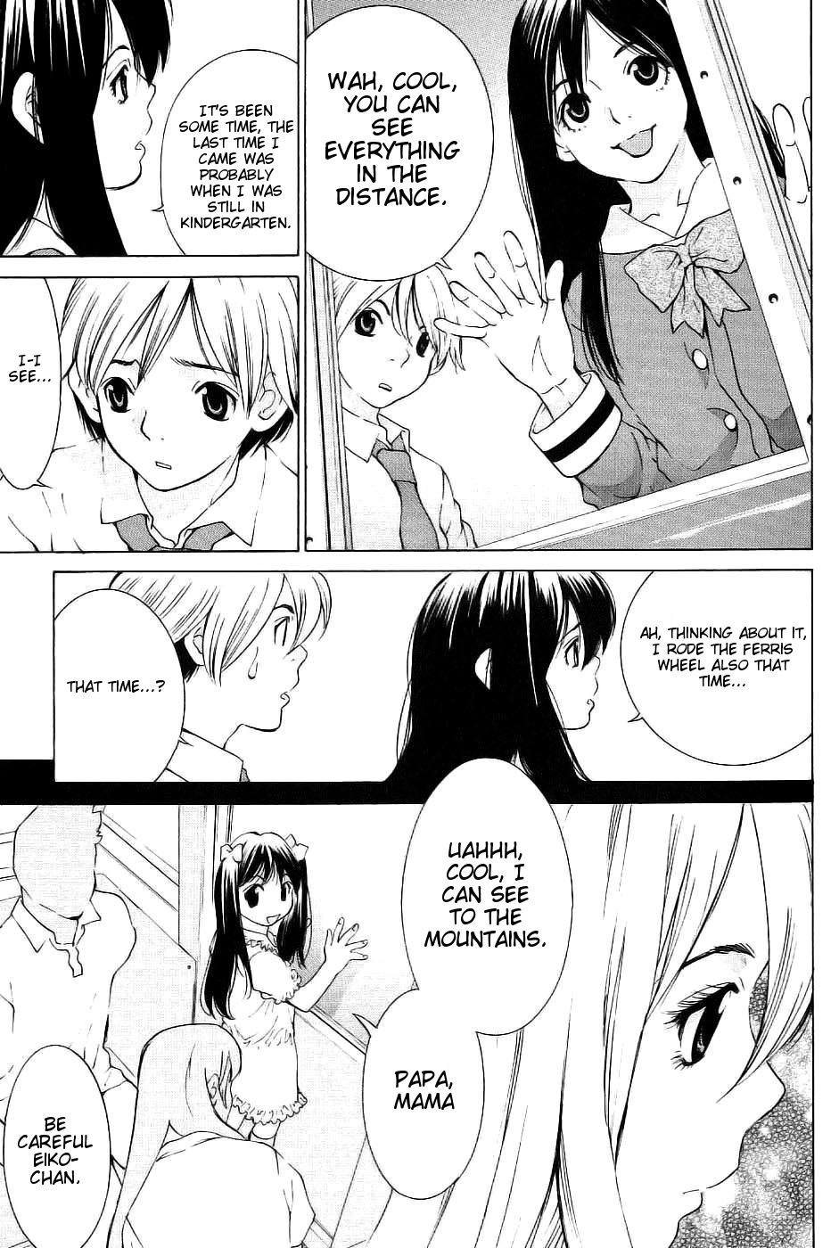 A Girls Chapter 10 page 6 - Chapter 10