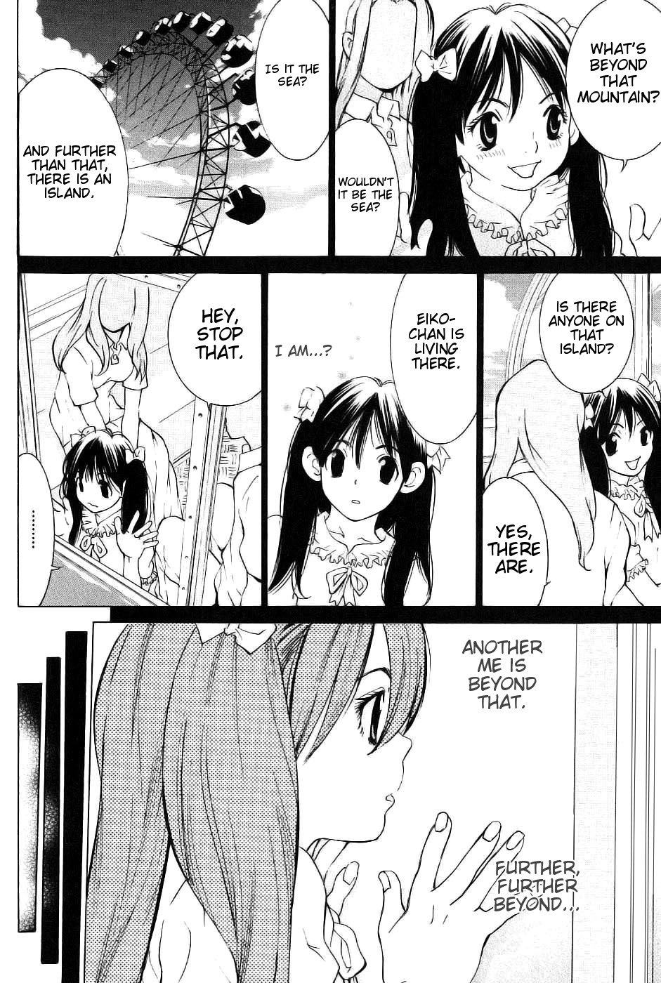 A Girls Chapter 10 page 7 - Chapter 10