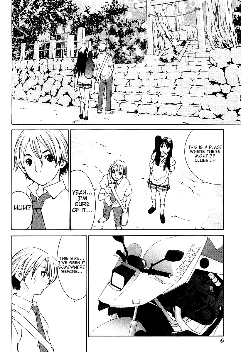 A Girls Chapter 11 page 10 - Chapter 11