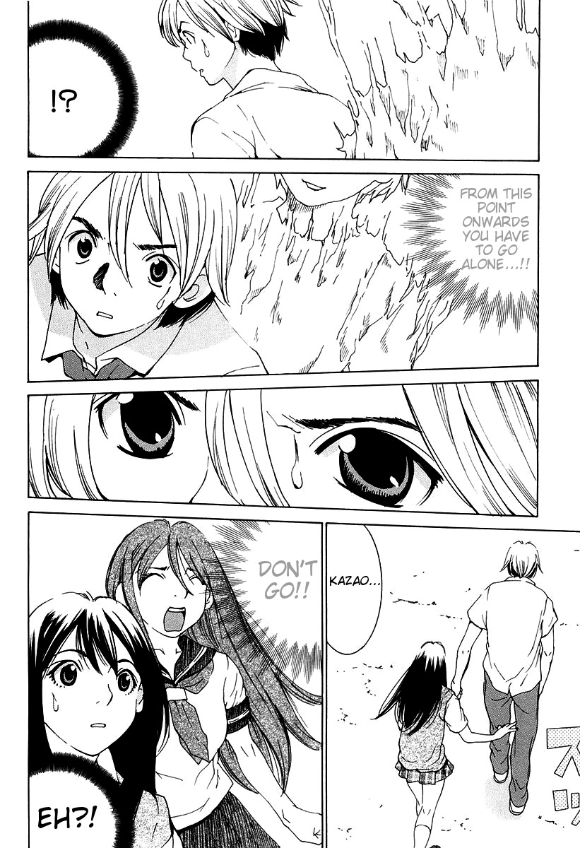 A Girls Chapter 11 page 12 - Chapter 11