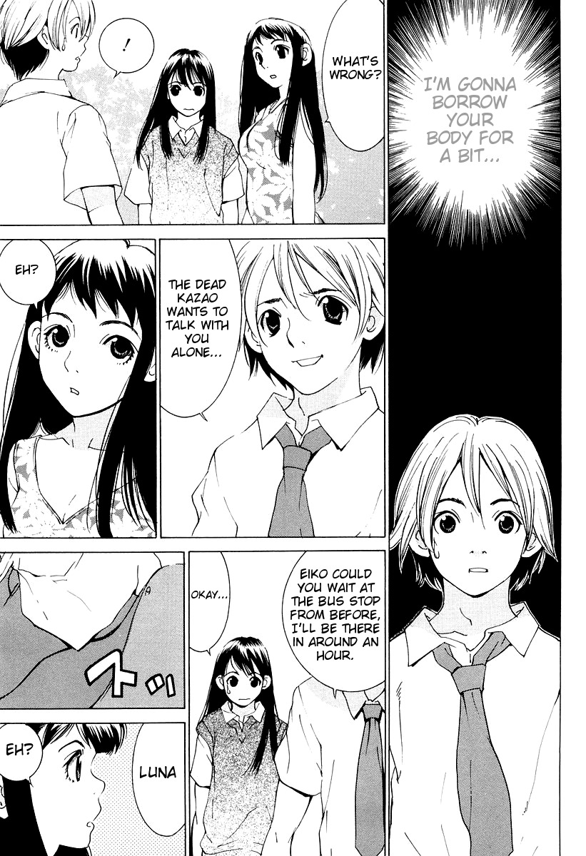 A Girls Chapter 11 page 25 - Chapter 11