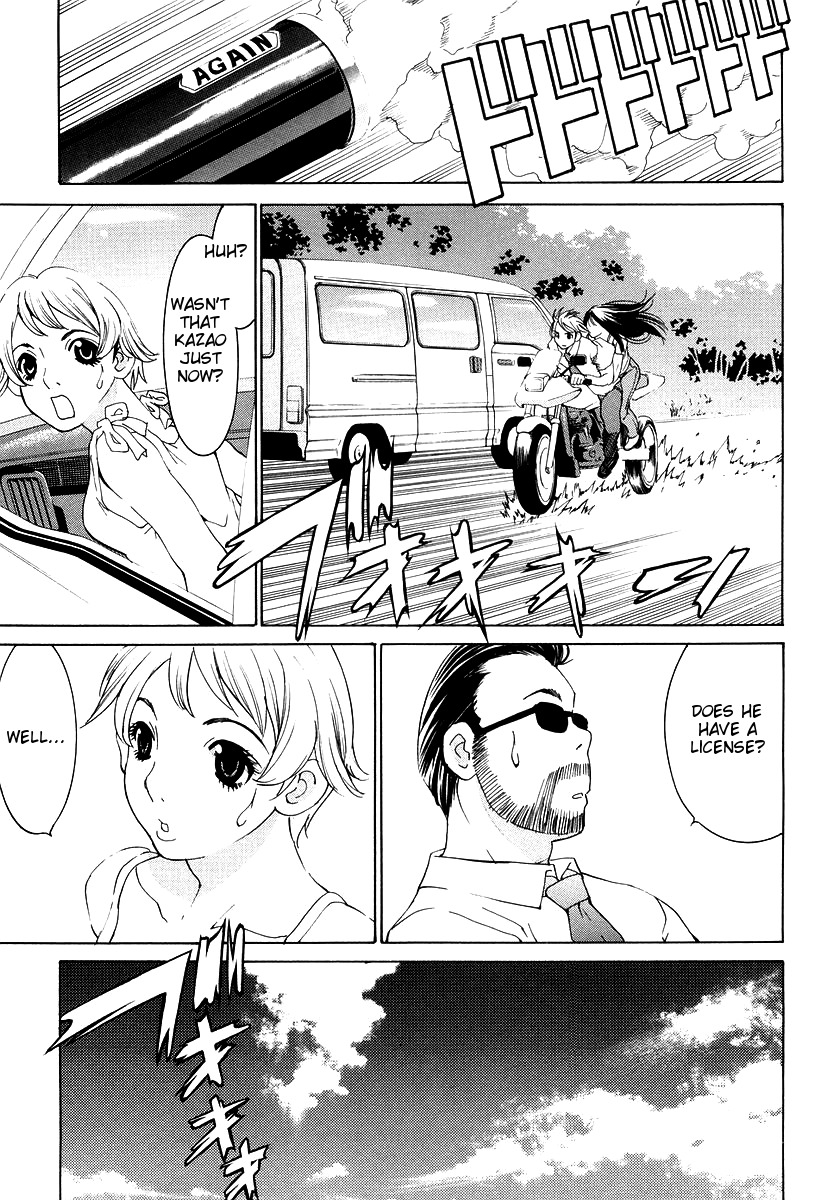 A Girls Chapter 11 page 27 - Chapter 11