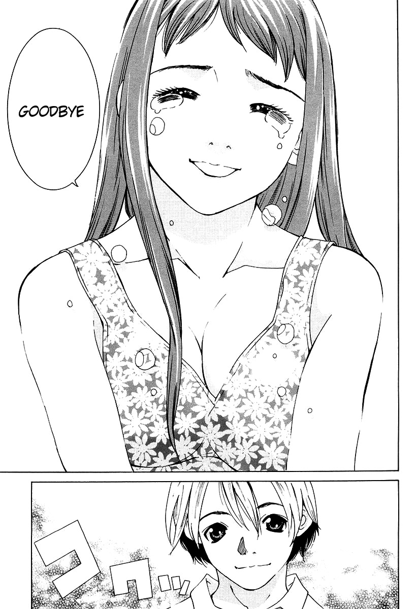 A Girls Chapter 11 page 33 - Chapter 11