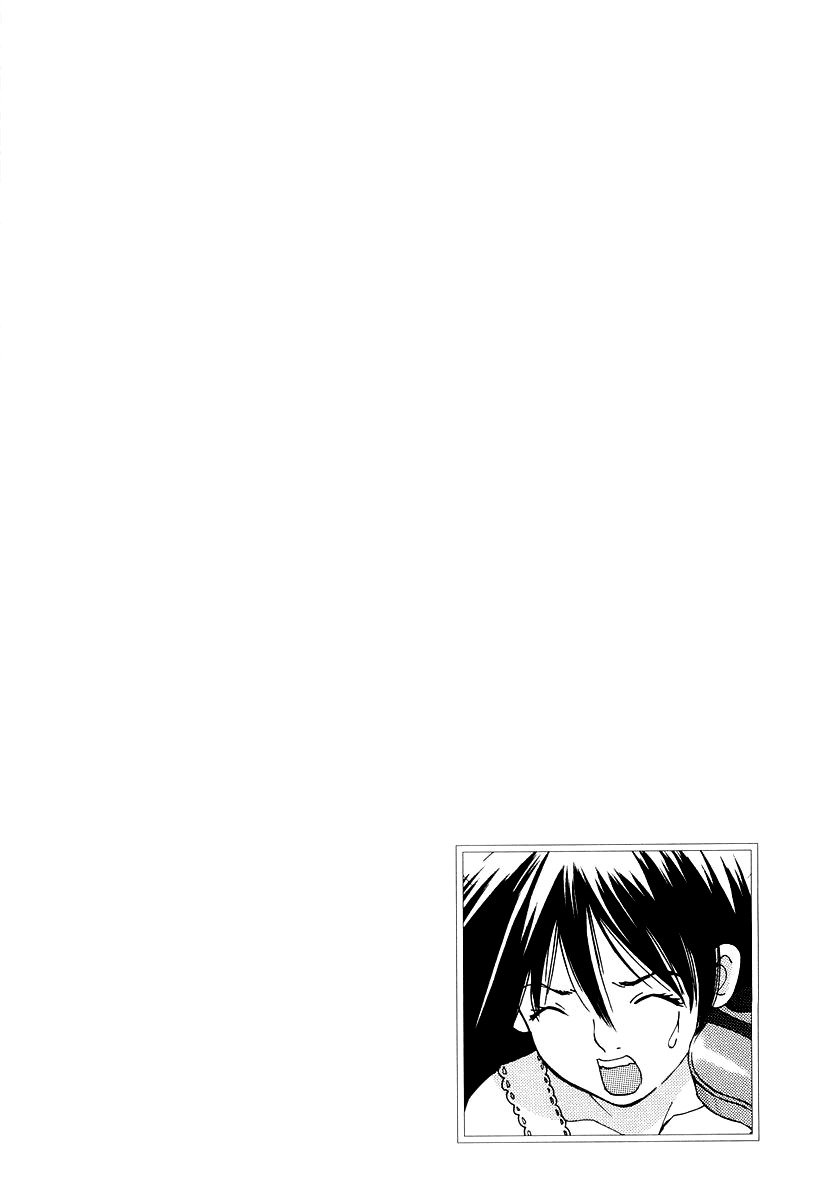 A Girls Chapter 11 page 40 - Chapter 11