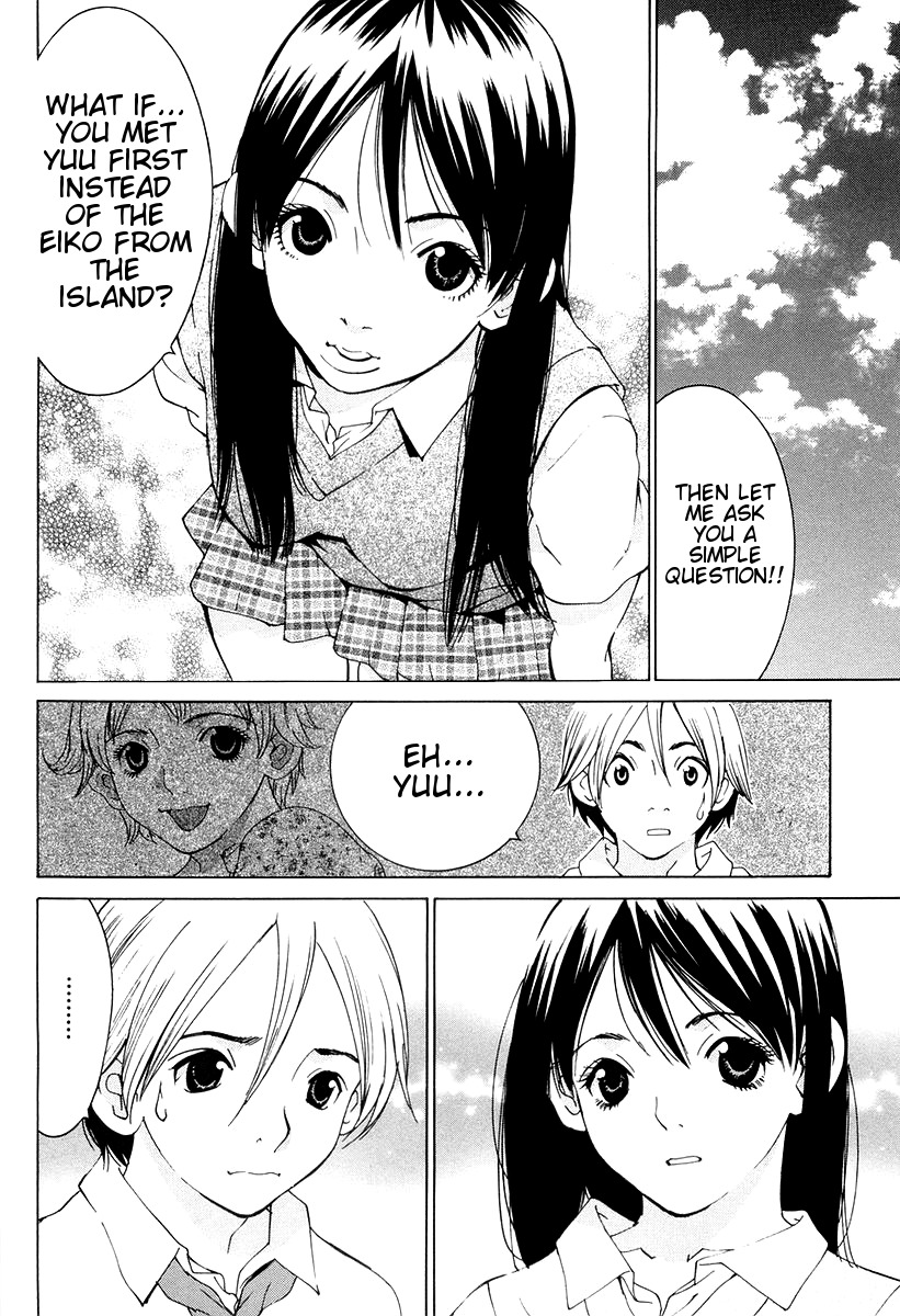 A Girls Chapter 12 page 10 - Chapter 12