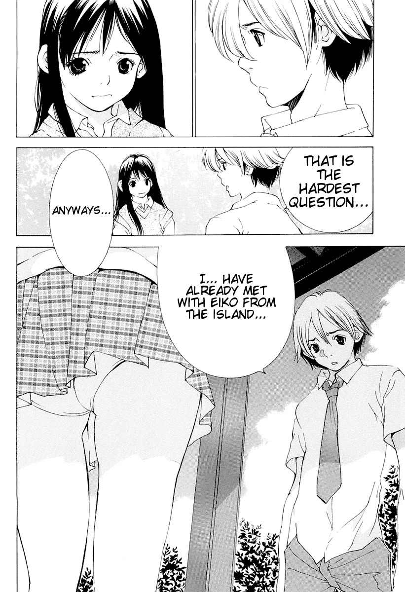 A Girls Chapter 12 page 12 - Chapter 12