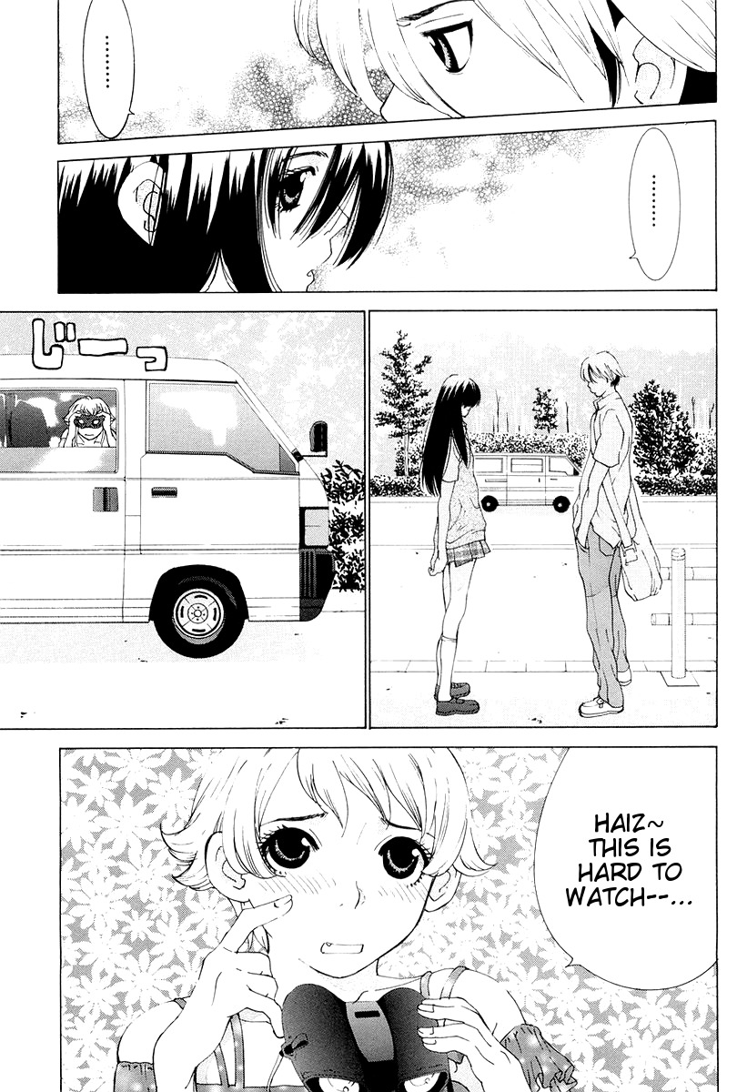 A Girls Chapter 12 page 13 - Chapter 12