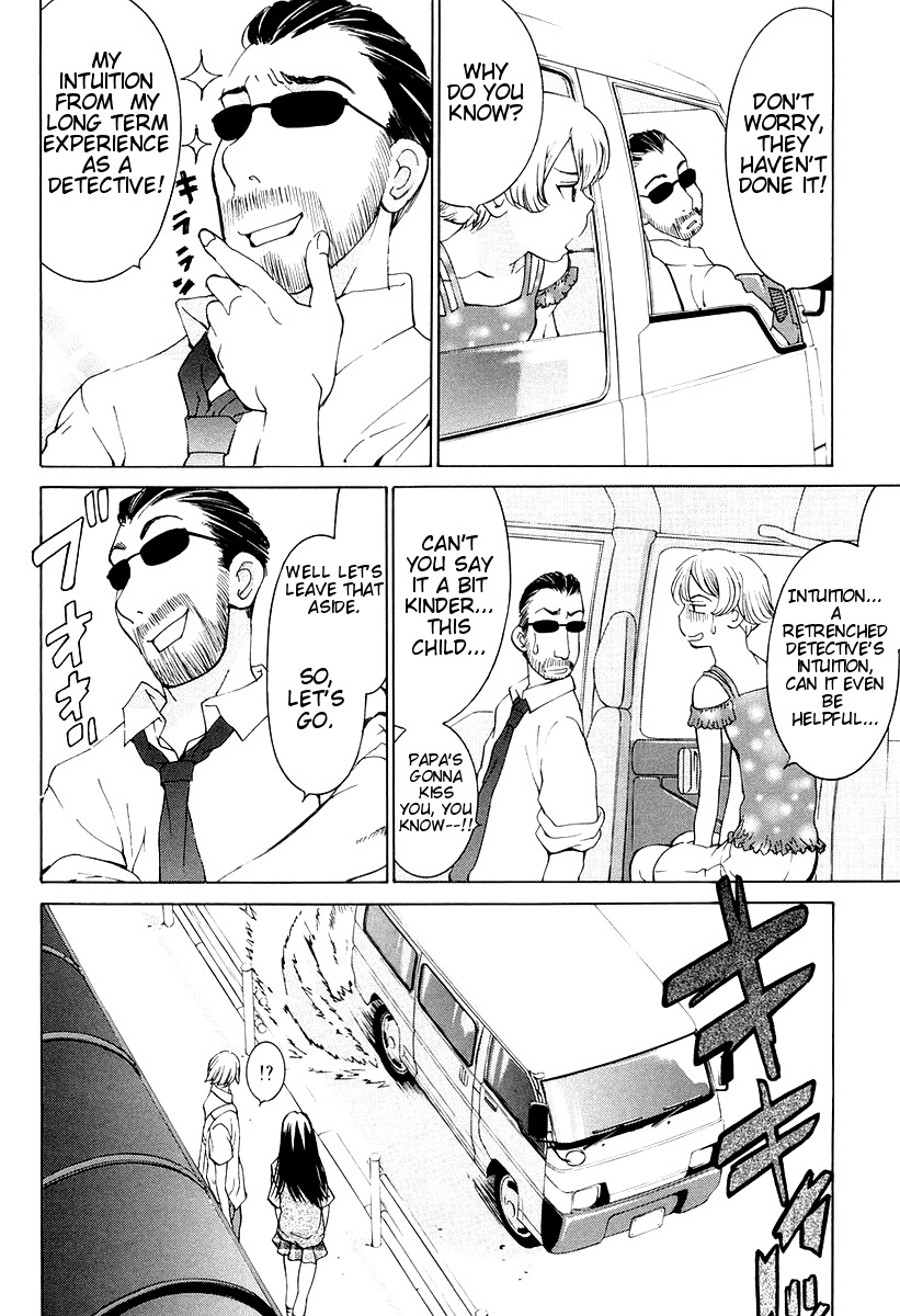 A Girls Chapter 12 page 14 - Chapter 12