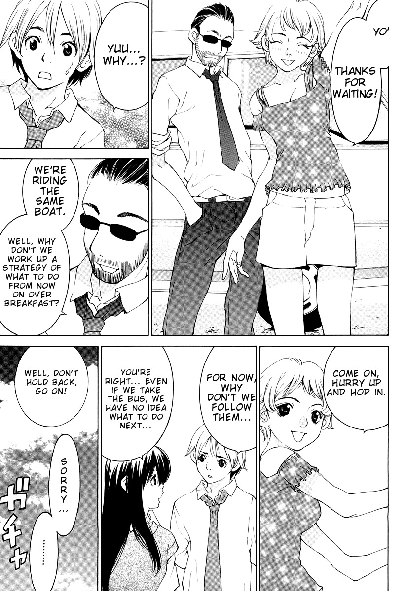 A Girls Chapter 12 page 15 - Chapter 12