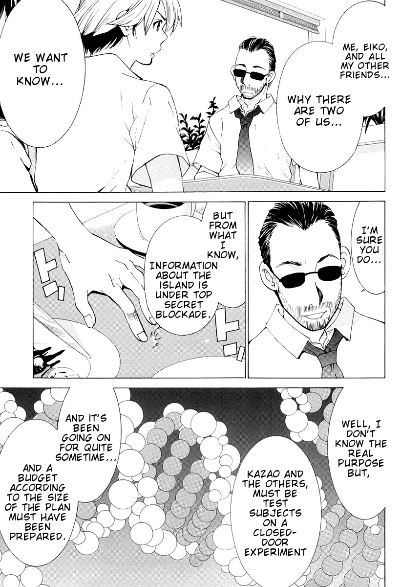 A Girls Chapter 12 page 17 - Chapter 12