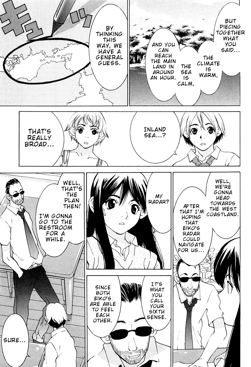 A Girls Chapter 12 page 19 - Chapter 12