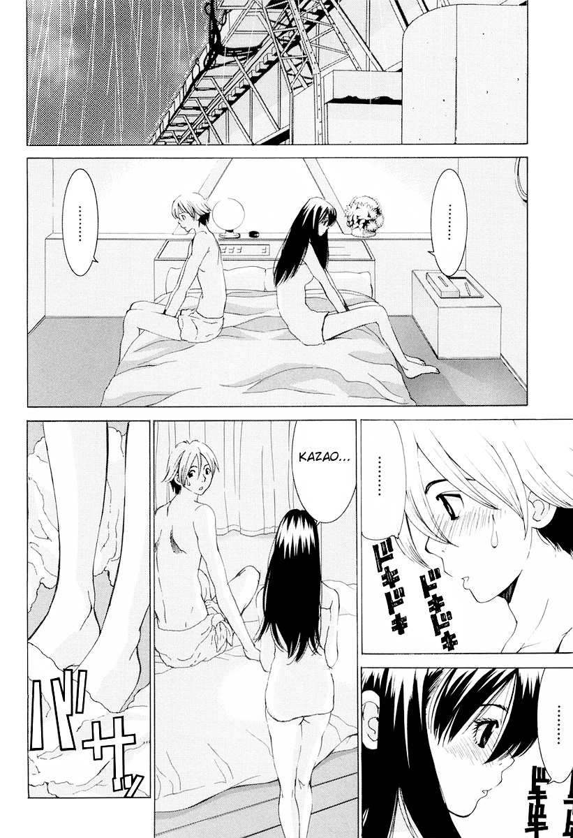 A Girls Chapter 12 page 2 - Chapter 12