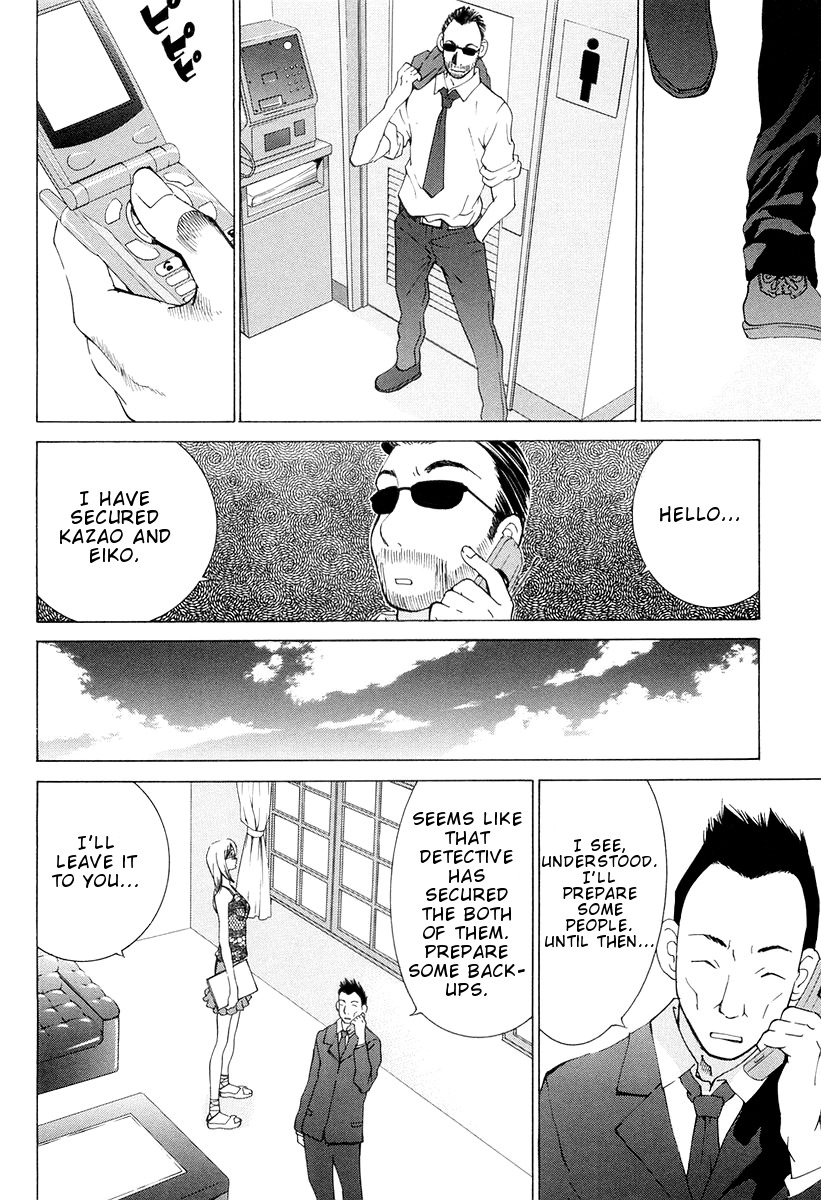 A Girls Chapter 12 page 20 - Chapter 12