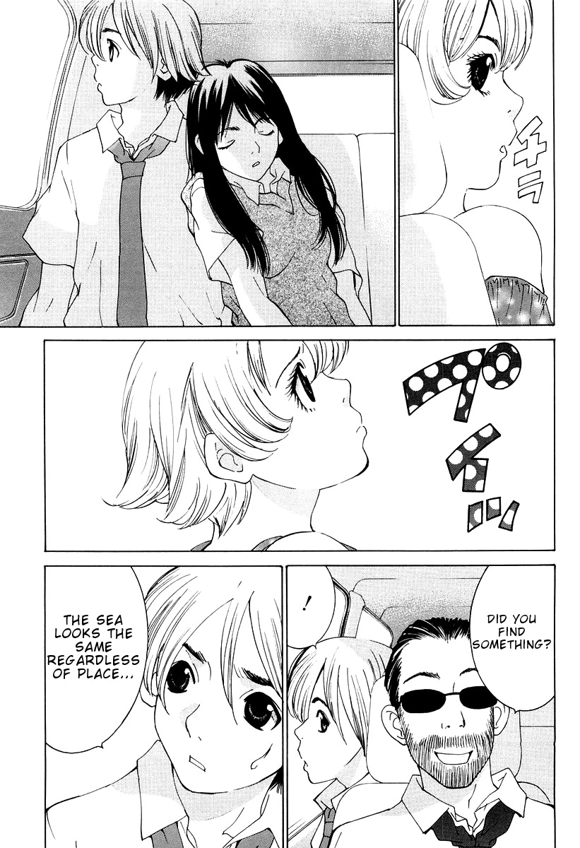 A Girls Chapter 12 page 23 - Chapter 12