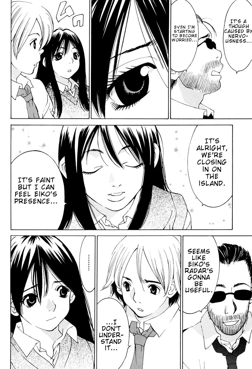 A Girls Chapter 12 page 24 - Chapter 12