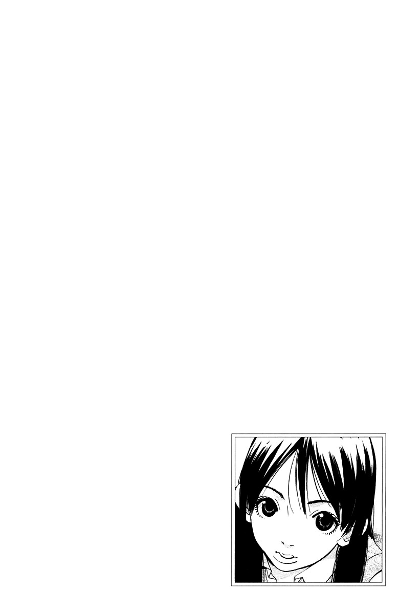 A Girls Chapter 12 page 36 - Chapter 12