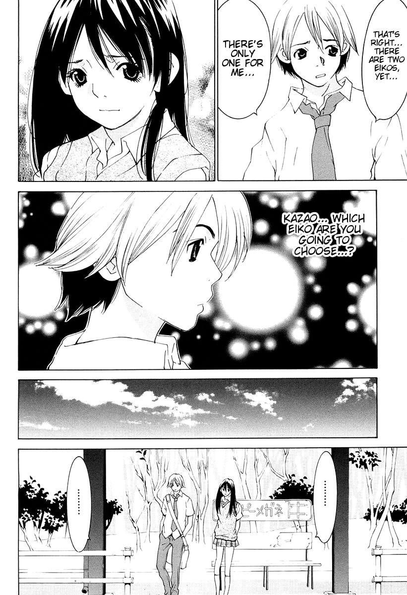A Girls Chapter 12 page 8 - Chapter 12