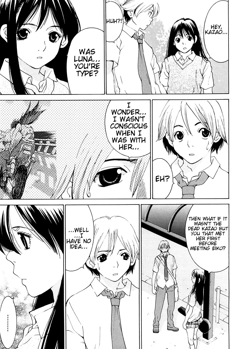 A Girls Chapter 12 page 9 - Chapter 12
