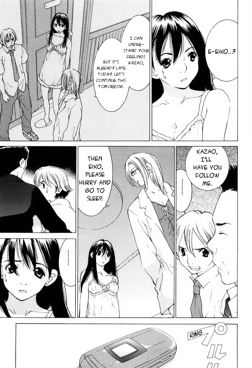 A Girls Chapter 14 page 20 - Chapter 14