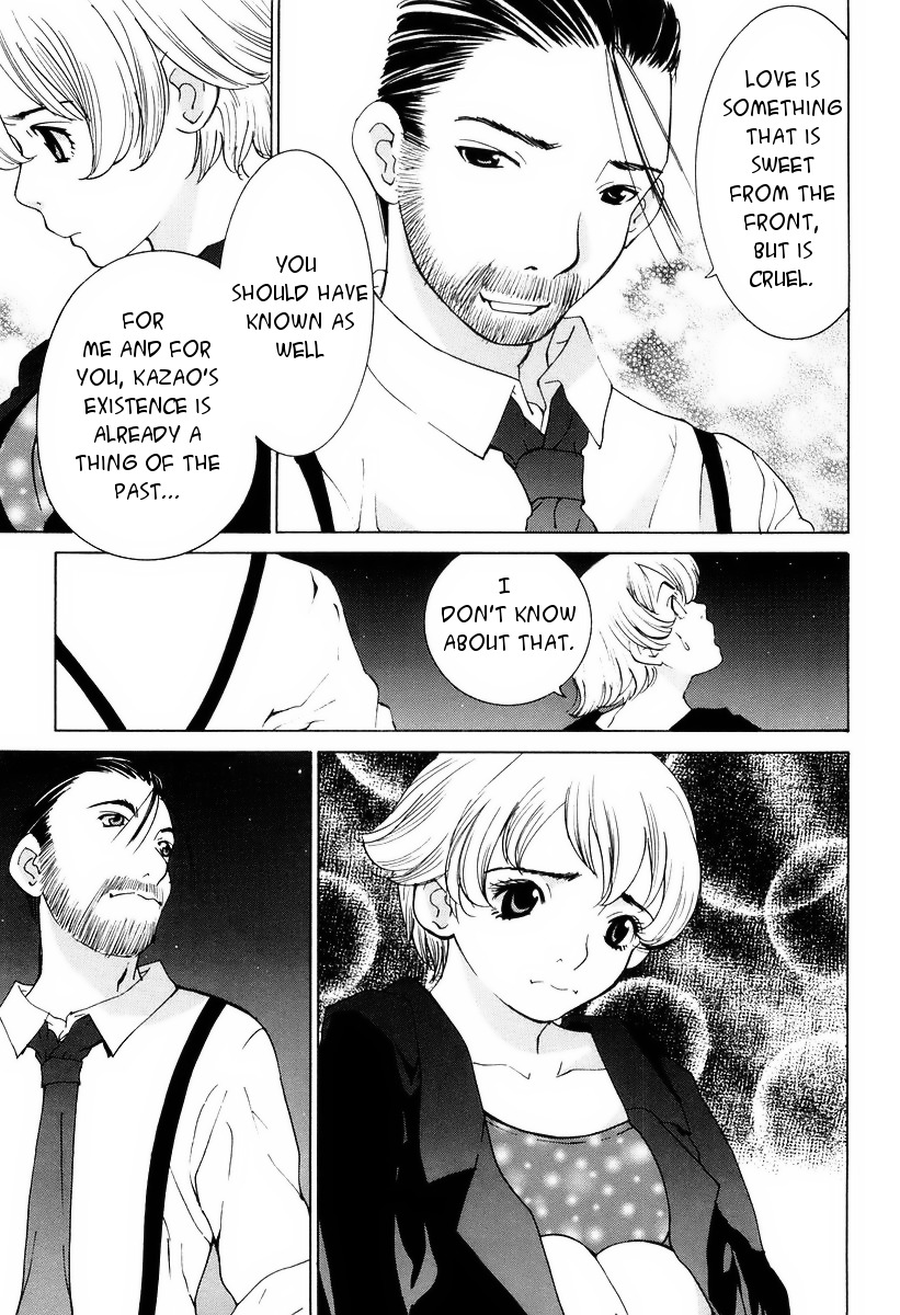 A Girls Chapter 14 page 22 - Chapter 14
