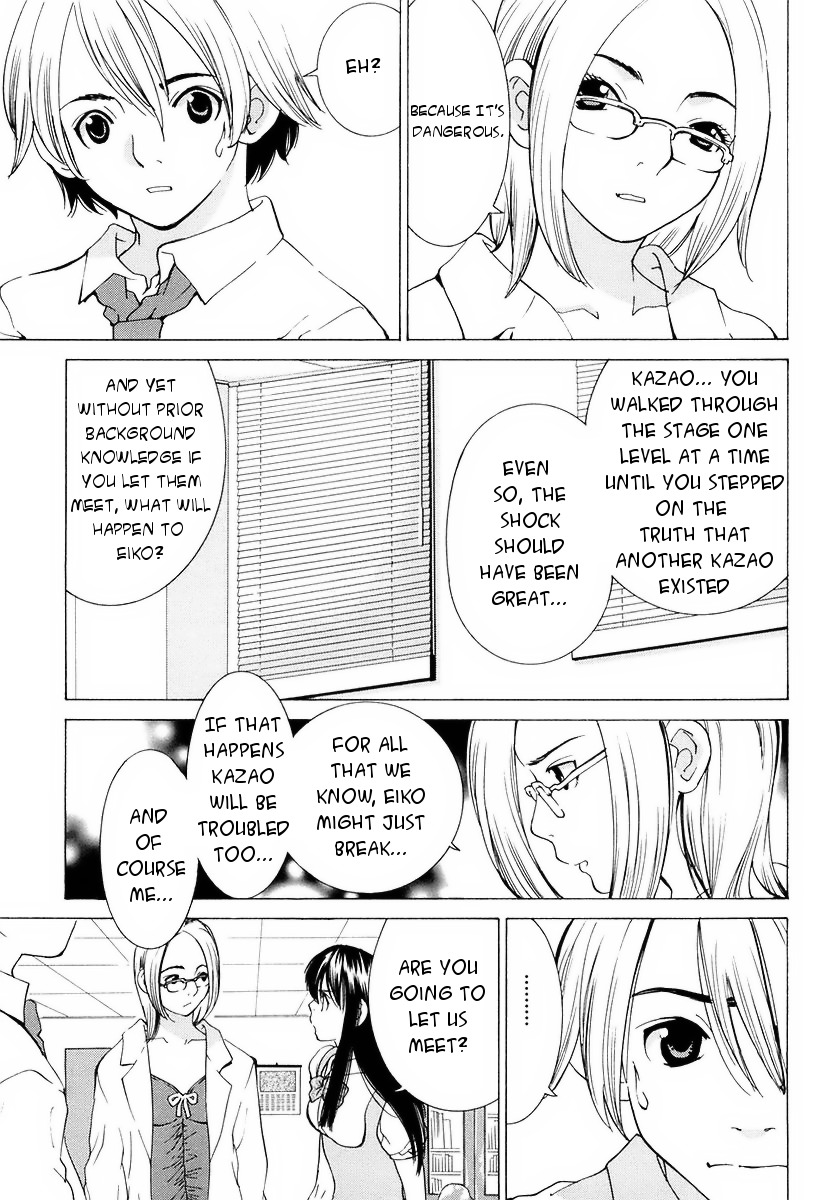 A Girls Chapter 14 page 24 - Chapter 14