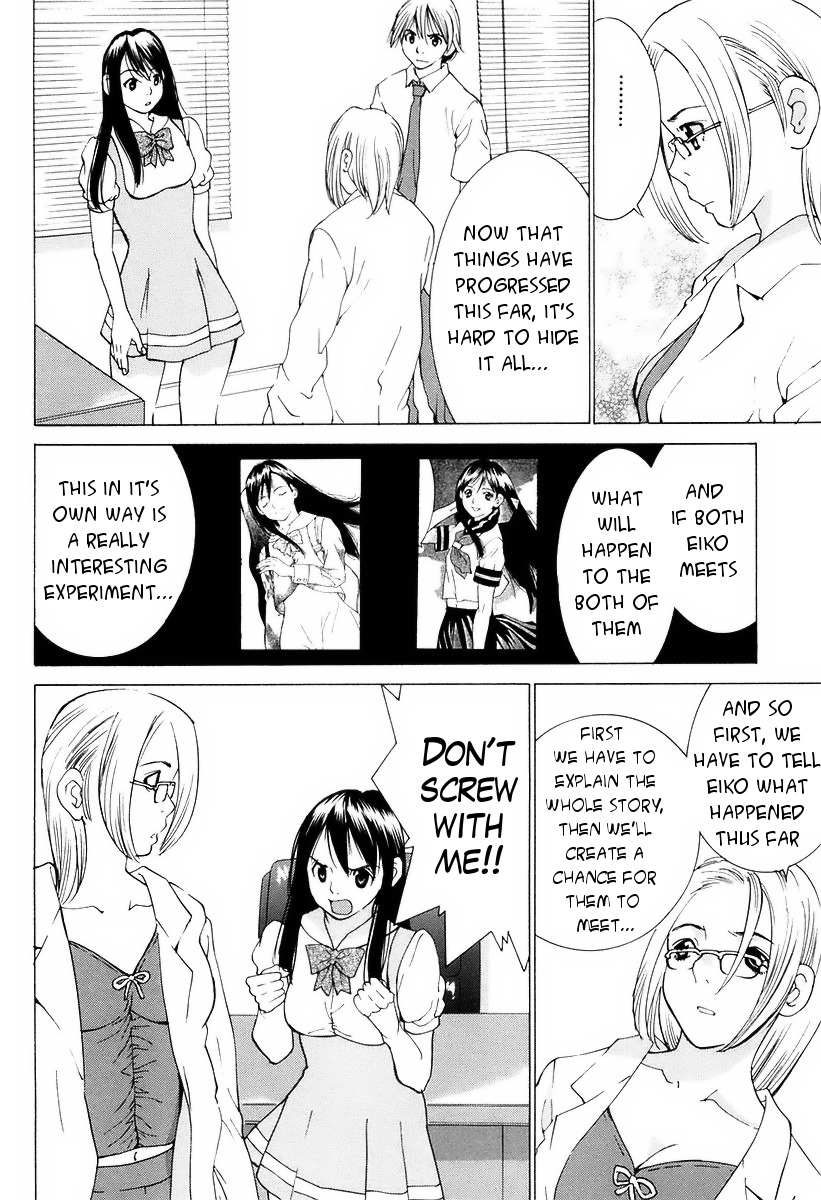 A Girls Chapter 14 page 25 - Chapter 14