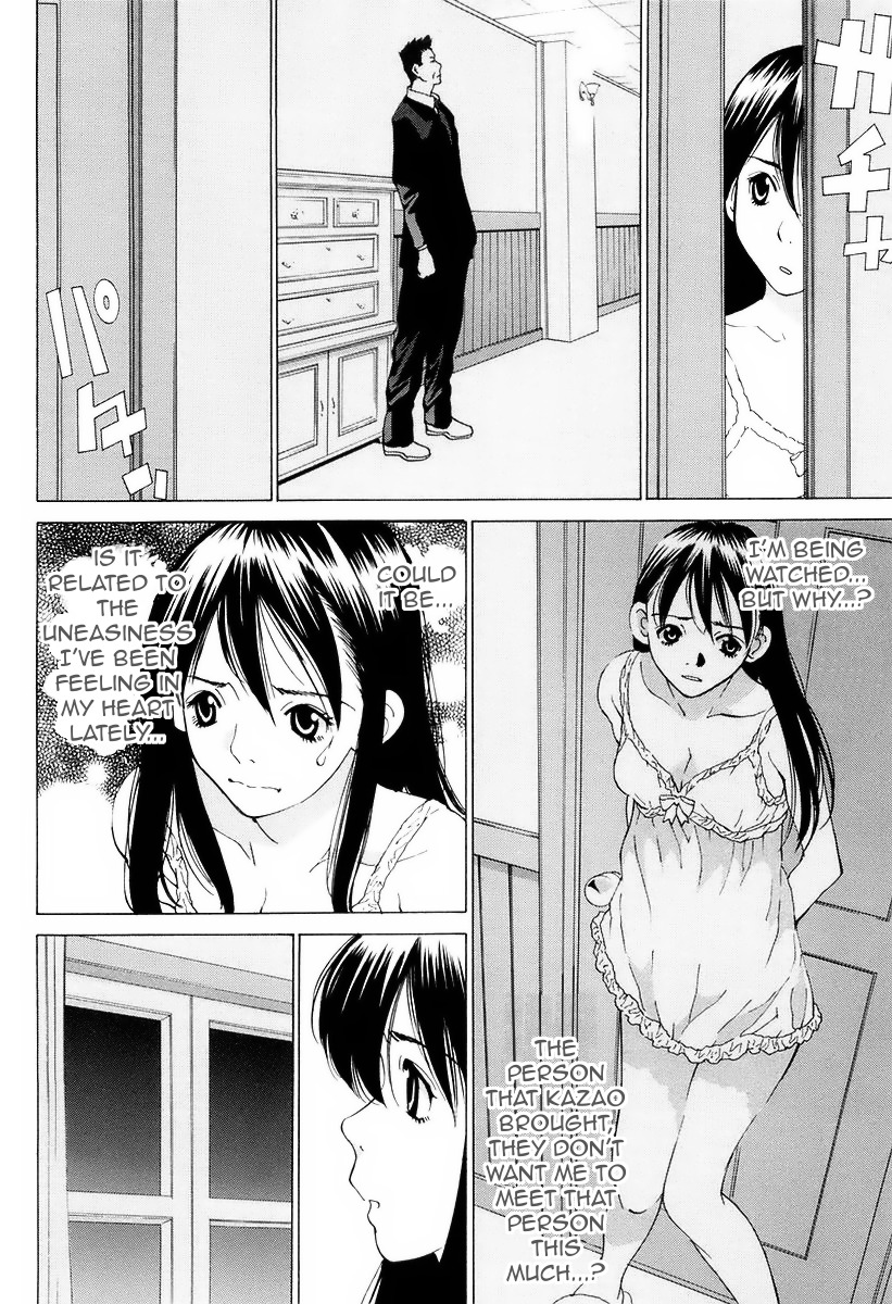 A Girls Chapter 14 page 27 - Chapter 14