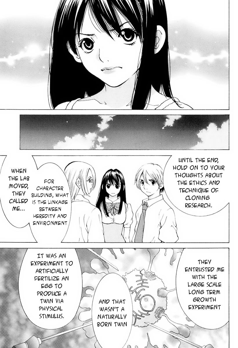A Girls Chapter 14 page 28 - Chapter 14