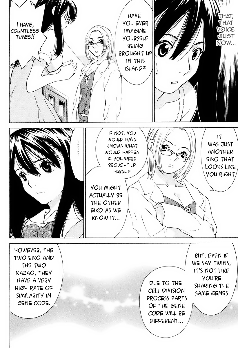 A Girls Chapter 14 page 31 - Chapter 14