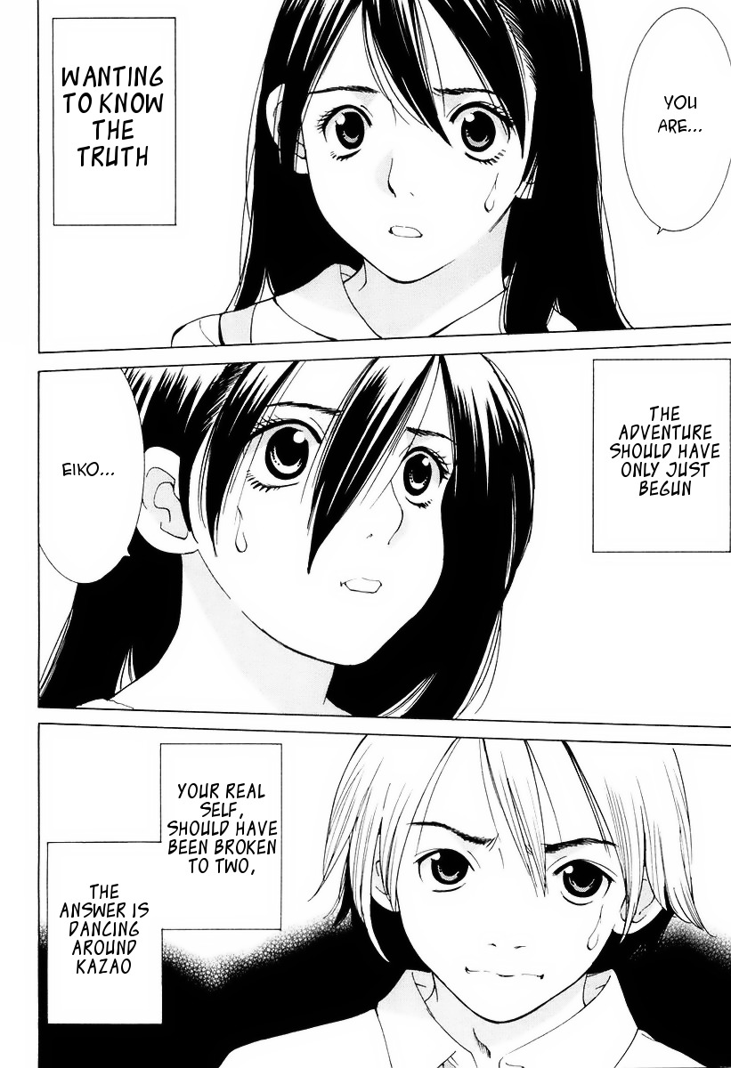 A Girls Chapter 14 page 34 - Chapter 14