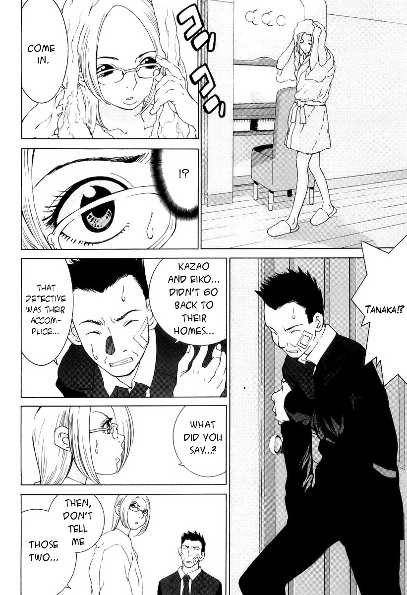 A Girls Chapter 14 page 6 - Chapter 14