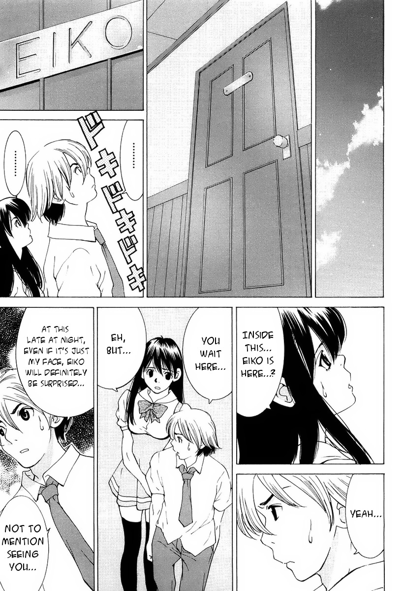 A Girls Chapter 14 page 7 - Chapter 14